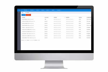 智慧環(huán)保運維管理系統(tǒng) 智慧環(huán)保運維管理系統(tǒng)