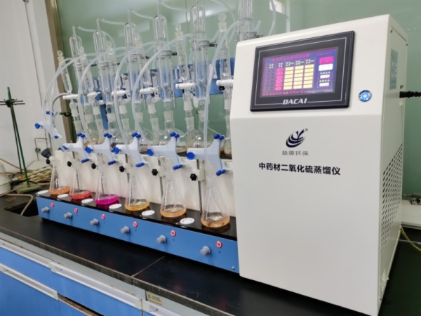 合作案例四 合作案例四