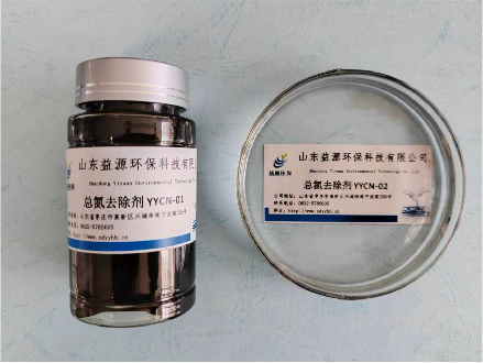 總氮去除劑 總氮去除劑